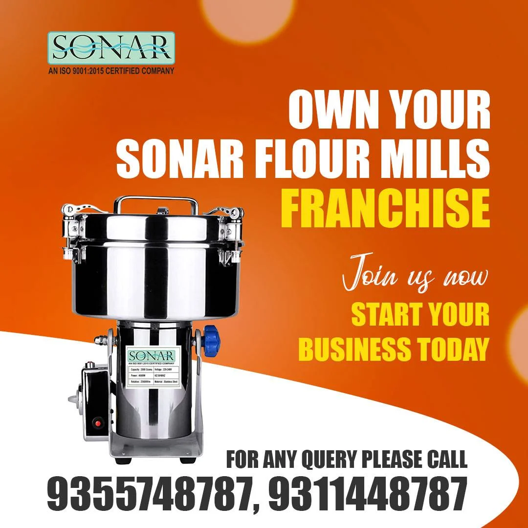 Sonar Appliances
